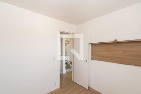 Apartamento à venda com 114m², 2 quartos e 2 vagas Apartamento à venda com 114m², 2 quartos e 2 vagasQuarto 1
