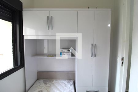 Quarto 1 de kitnet/studio para alugar com 2 quartos, 40m² em Moema, São Paulo