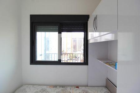 Quarto 1 de kitnet/studio para alugar com 2 quartos, 40m² em Moema, São Paulo