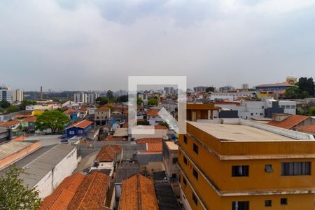 Vista da Sacada de apartamento para alugar com 1 quarto, 32m² em Vila Alpina, São Paulo