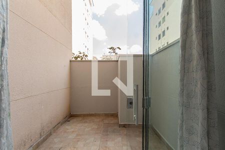 Varanda Sala de apartamento para alugar com 2 quartos, 55m² em Jardim Guadalajara, Sorocaba