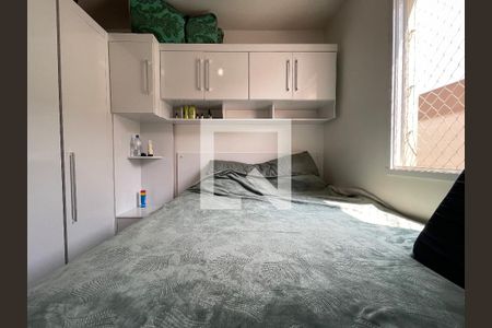 Quarto 1 de apartamento para alugar com 2 quartos, 52m² em Jardim Amaralina, São Paulo