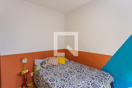 Quarto 1 de apartamento à venda com 2 quartos, 85m² em Serra, Belo Horizonte