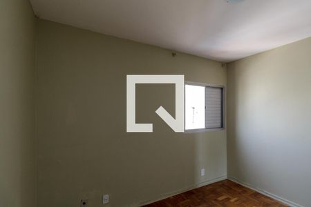 Apartamento para alugar com 2 quartos, 85m² em Santa Cecília, São Paulo