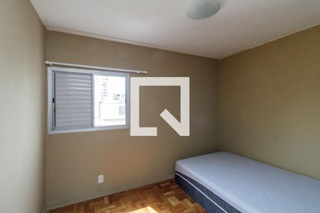 Apartamento para alugar com 2 quartos, 85m² em Santa Cecília, São Paulo