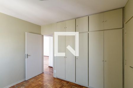 Apartamento para alugar com 2 quartos, 85m² em Santa Cecília, São Paulo