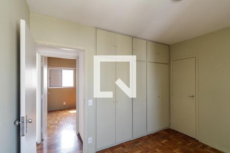 Apartamento para alugar com 2 quartos, 85m² em Santa Cecília, São Paulo