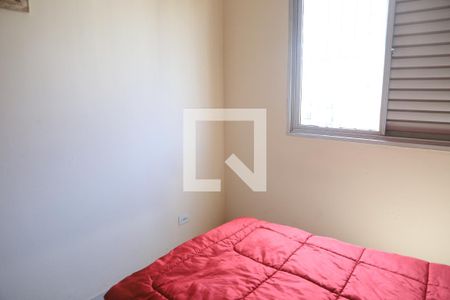 Suíte de apartamento à venda com 3 quartos, 93m² em Vila Clementino, São Paulo