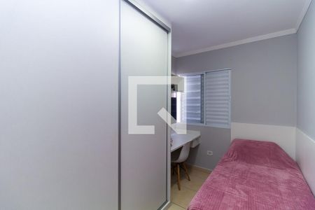 Quarto 1 de casa à venda com 3 quartos, 83m² em Vila Divina Pastora, São Paulo