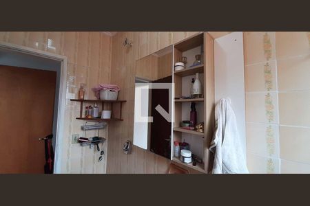 Casa à venda com 200m², 4 quartos e 2 vagas Casa à venda com 200m², 4 quartos e 2 vagasBanheiro da Suíte