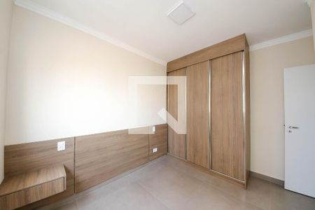 Quarto de apartamento para alugar com 1 quarto, 44m² em Jardim Avelino, São Paulo