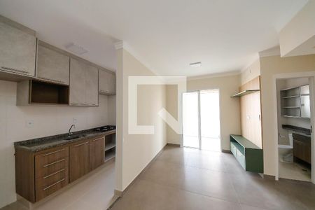 Sala de apartamento para alugar com 1 quarto, 44m² em Jardim Avelino, São Paulo