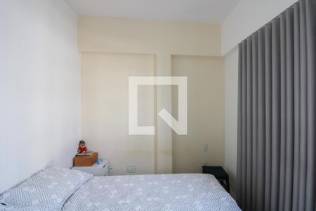 Quarto 1 de apartamento à venda com 2 quartos, 50m² em Manacás, Belo Horizonte