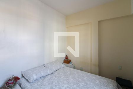 Quarto 1 de apartamento à venda com 2 quartos, 50m² em Manacás, Belo Horizonte