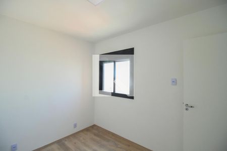 Quarto 1 de apartamento para alugar com 2 quartos, 37m² em Mooca, São Paulo