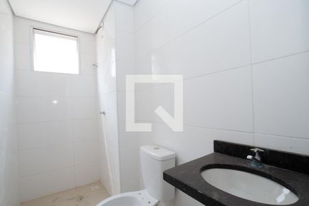 Banheiro de apartamento para alugar com 1 quarto, 37m² em Jardim do Triunfo, Guarulhos