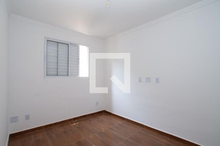 Quarto de apartamento para alugar com 1 quarto, 37m² em Jardim do Triunfo, Guarulhos