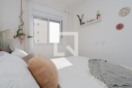 Quarto 1 de apartamento à venda com 2 quartos, 41m² em Vila Nova Cachoeirinha, São Paulo