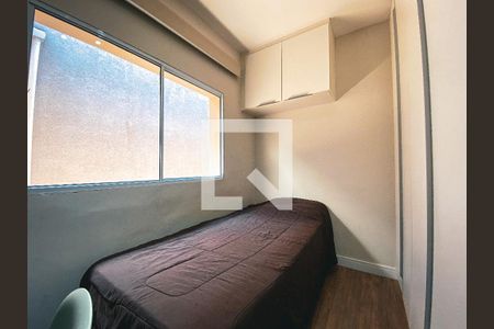 Quarto 2 de casa à venda com 3 quartos, 120m² em Vila Polopoli, São Paulo