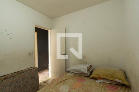 Quarto  de apartamento para alugar com 2 quartos, 47m² em Jardim Novo Mundo, Sorocaba