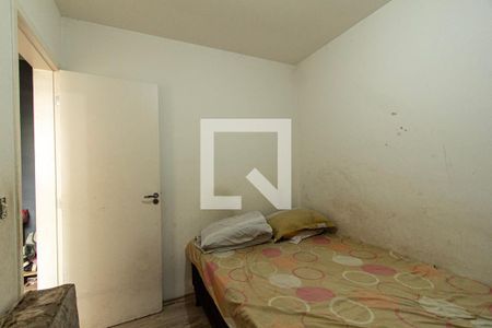 Quarto  de apartamento para alugar com 2 quartos, 47m² em Jardim Novo Mundo, Sorocaba