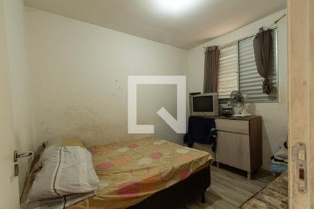 Quarto  de apartamento para alugar com 2 quartos, 47m² em Jardim Novo Mundo, Sorocaba