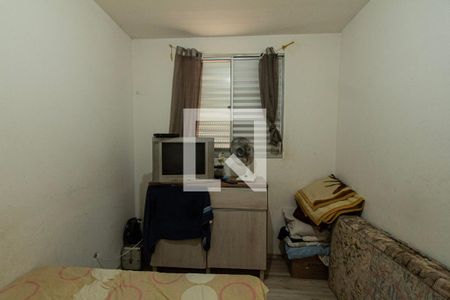 Quarto  de apartamento para alugar com 2 quartos, 47m² em Jardim Novo Mundo, Sorocaba