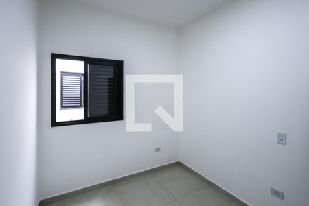 Quarto de apartamento para alugar com 1 quarto, 34m² em Sacomã, São Paulo