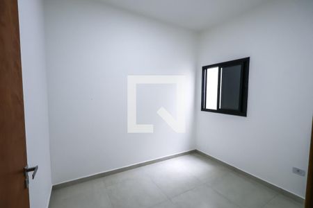 Quarto de apartamento para alugar com 1 quarto, 34m² em Sacomã, São Paulo