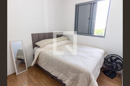 Quarto de apartamento para alugar com 1 quarto, 35m² em Mooca, São Paulo