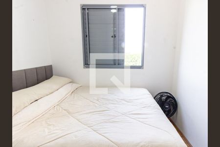 Quarto de apartamento para alugar com 1 quarto, 35m² em Mooca, São Paulo