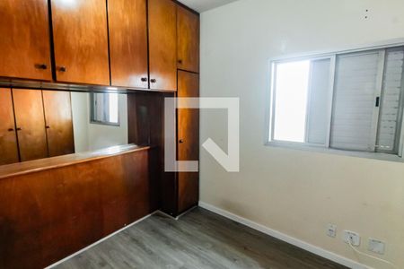 Quarto 2 de apartamento para alugar com 2 quartos, 70m² em Super Quadra Morumbi, São Paulo