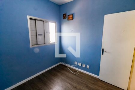 Quarto 1 de apartamento para alugar com 2 quartos, 70m² em Super Quadra Morumbi, São Paulo