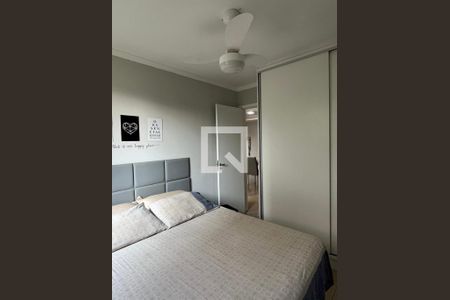 Suíte de apartamento para alugar com 2 quartos, 59m² em Vila Real, Hortolândia