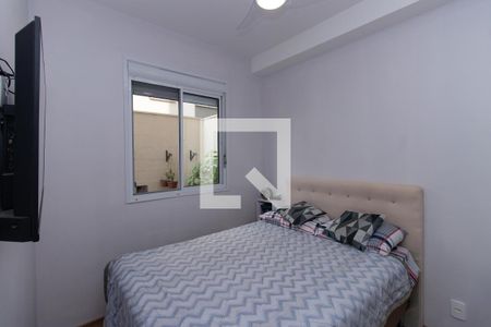 Quarto de apartamento à venda com 1 quarto, 47m² em Vila Guilherme, São Paulo