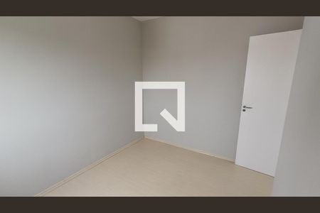 Apartamento para alugar com 2 quartos, 50m² em Vila Haro, Sorocaba