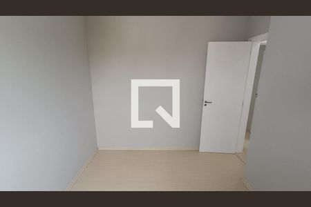 Apartamento para alugar com 2 quartos, 50m² em Vila Haro, Sorocaba