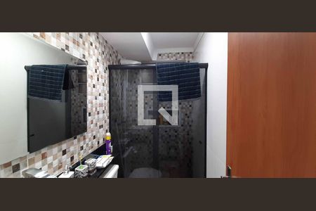 Apartamento à venda com 48m², 2 quartos e 1 vaga Apartamento à venda com 48m², 2 quartos e 1 vagaBanheiro