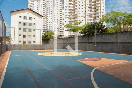 Apartamento à venda com 48m², 2 quartos e 1 vaga Apartamento à venda com 48m², 2 quartos e 1 vagaÁrea comum