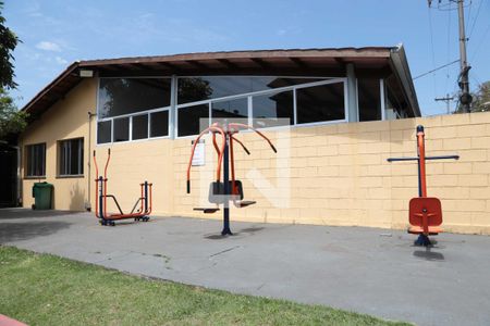 Apartamento à venda com 48m², 2 quartos e 1 vaga Apartamento à venda com 48m², 2 quartos e 1 vagaAcademia Extrena