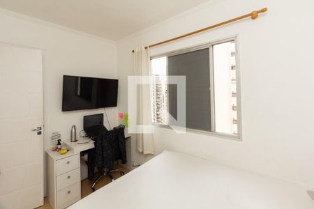 Quarto de apartamento para alugar com 1 quarto, 53m² em Indianópolis, São Paulo