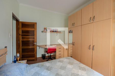 Quarto 2 de apartamento à venda com 3 quartos, 90m² em Bela Vista, São Paulo