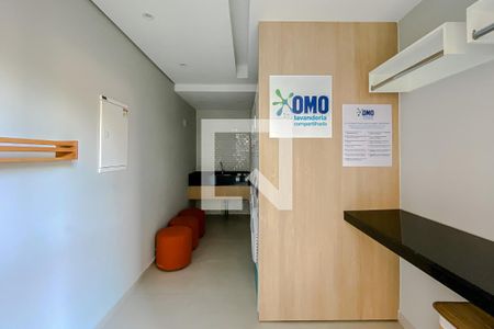 Área comum de apartamento para alugar com 2 quartos, 45m² em Mooca, São Paulo