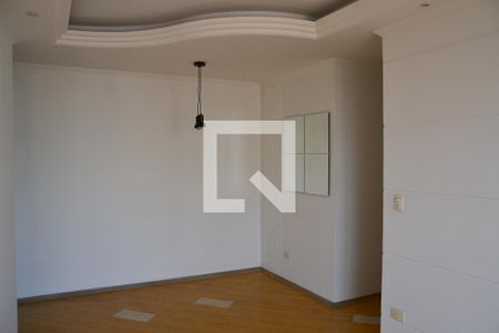 Sala de apartamento para alugar com 2 quartos, 69m² em Cerâmica, São Caetano do Sul