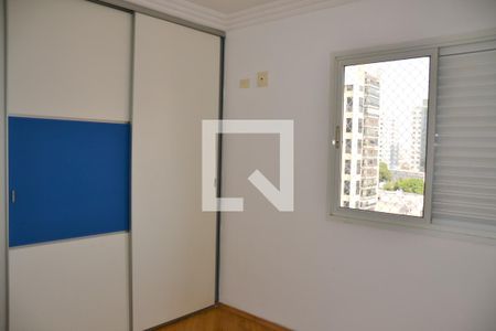 Quarto de apartamento para alugar com 2 quartos, 69m² em Cerâmica, São Caetano do Sul