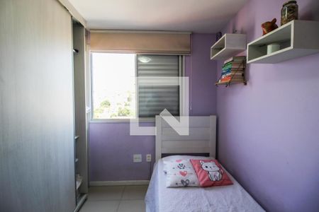 Quarto 1 de apartamento à venda com 2 quartos, 140m² em Nova Granada, Belo Horizonte