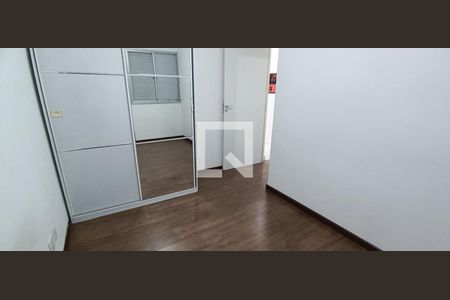 Quarto 2 de apartamento para alugar com 2 quartos, 70m² em Vila Andrade, São Paulo