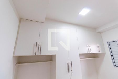 Quarto - Armários de apartamento para alugar com 1 quarto, 32m² em Vila Ré, São Paulo