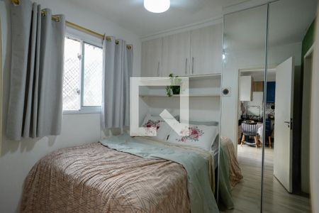 Quarto de apartamento à venda com 1 quarto, 27m² em Sé, São Paulo