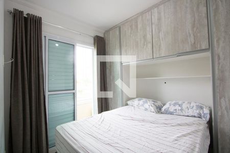 Quarto 1 - Suíte de apartamento à venda com 2 quartos, 65m² em Vila Vitória, Santo André